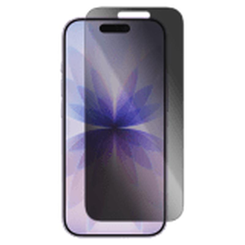 Gadget Guard - 4 Way Privacy Glass Pro Screen Protector for Apple iPhone Air - Clear