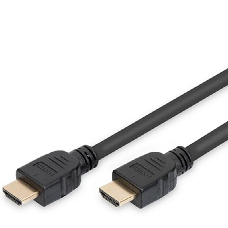 Digitus HDMI TypeA(M) to HDMI TypeA(M) 2m UHD 8K 60Hz