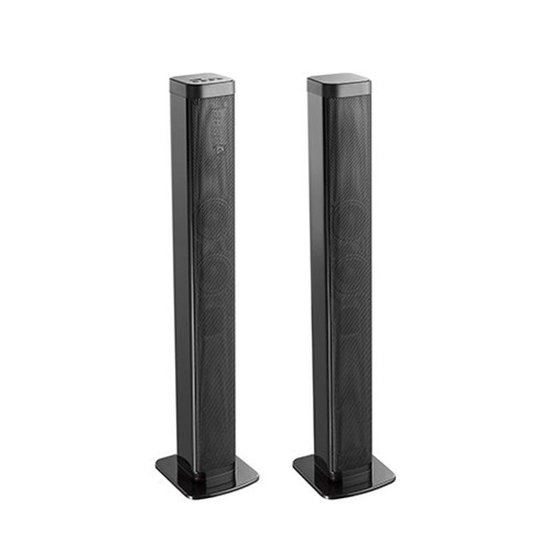 LUMI AUDIO 40W Soundbar 2.0 Channel Separate Into Two Speakers