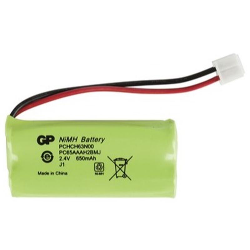 Uniden Cordless Phone Battery CTB96 /BT694 - 65AAAH2BMJ