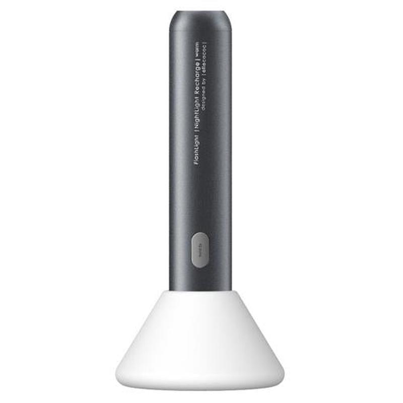 Allocacoc Flashlight Night Light Bedside Lamp