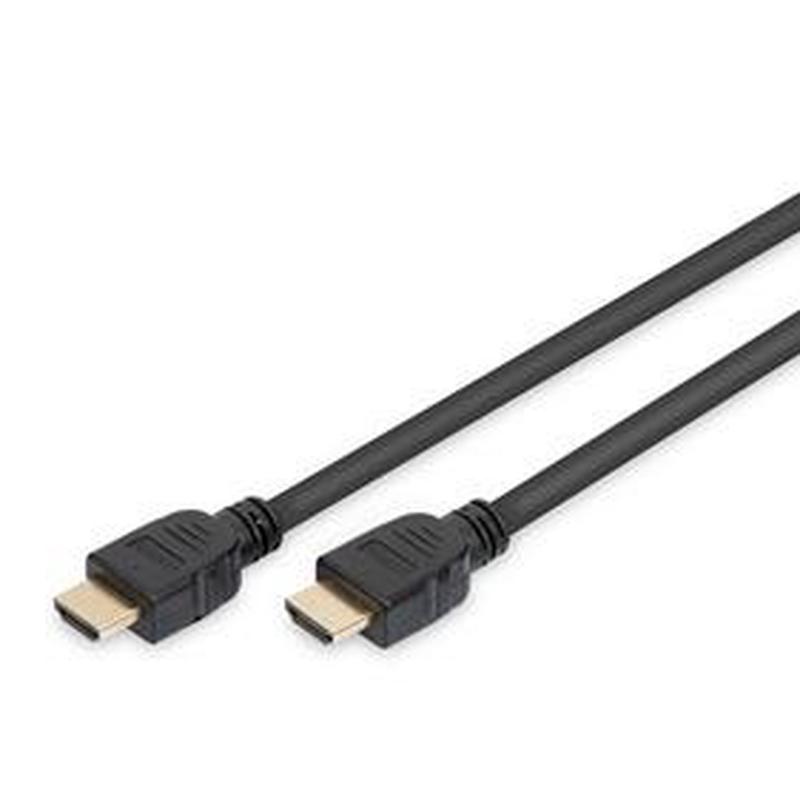 Digitus HDMI Type A v2.1 (M) to HDMI Type A (M) 0.5m Cable
