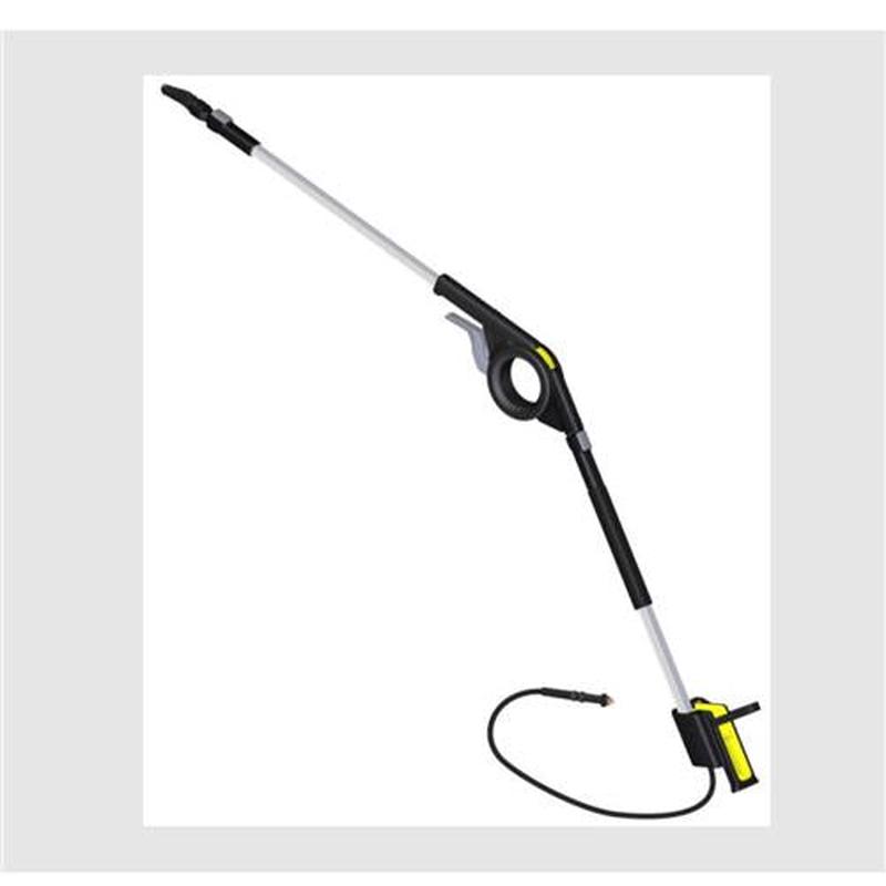 Karcher Telescopic Spray Lance