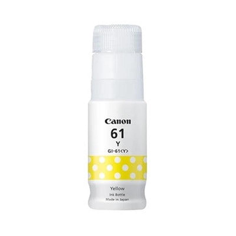 Canon GI61Y PIXMA MegaTank Ink Bottle Yellow