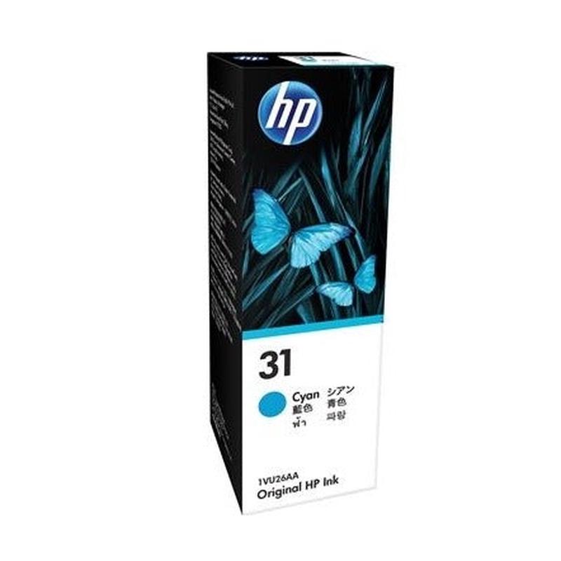 HP 31 Cyan Ink Bottle 70ml