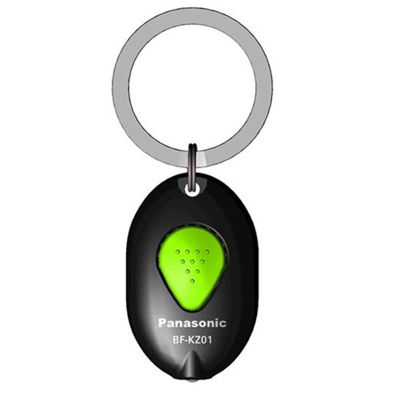 Panasonic LED Key Light