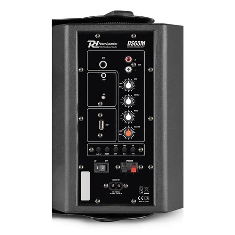 Power Dynamics Pair Active Speaker Set 6.5 125W