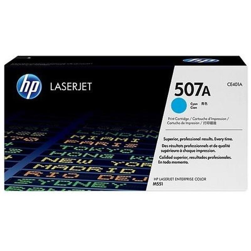 HP 507A Cyan Toner Cartridge
