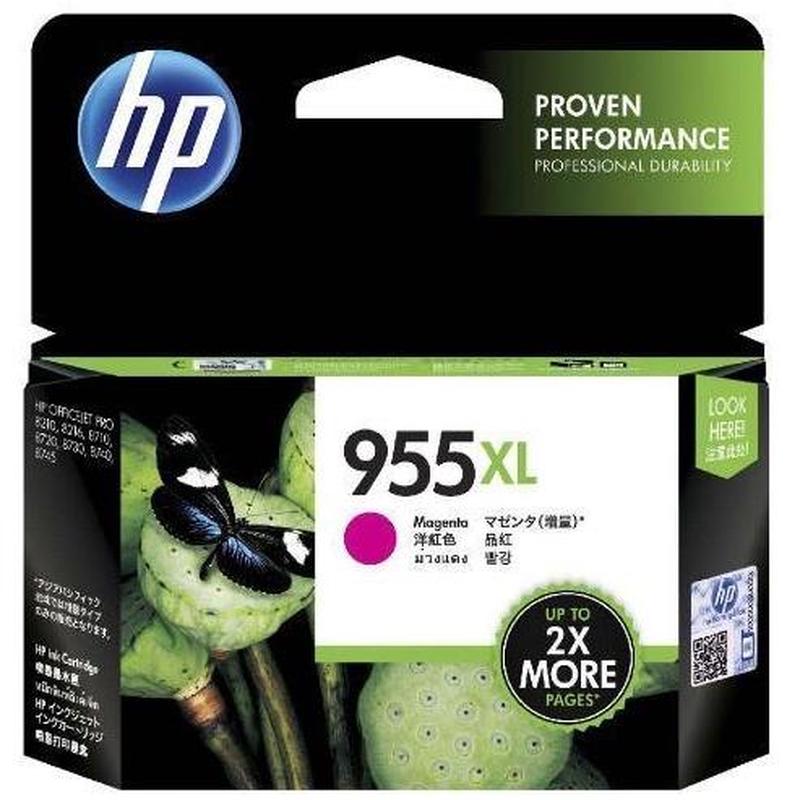 HP 955XL Magenta High Yield Ink Cartridge