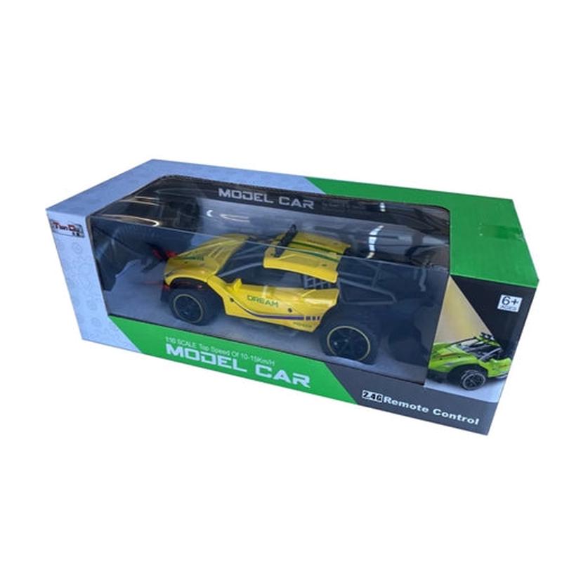 Alloy High Speed Ferrari Rafa