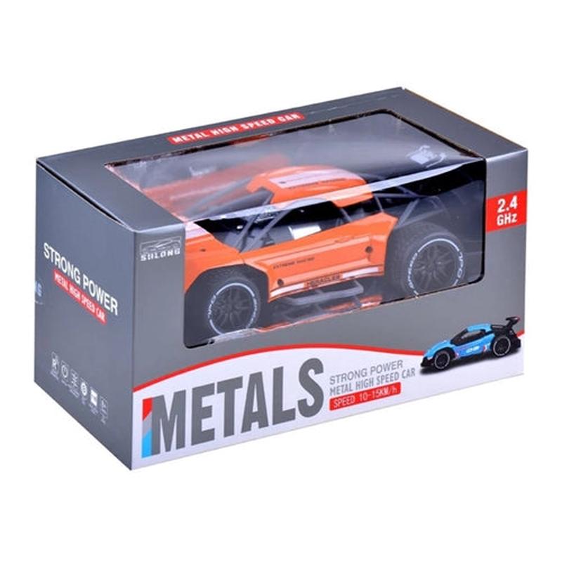 Alloy High Speed Orange/Blue