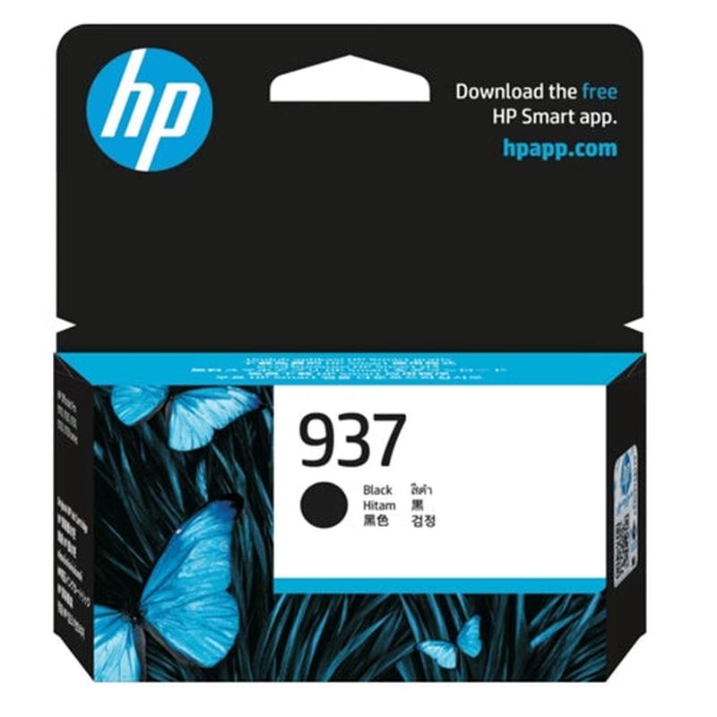 HP 937 Black Original Ink Cartridge