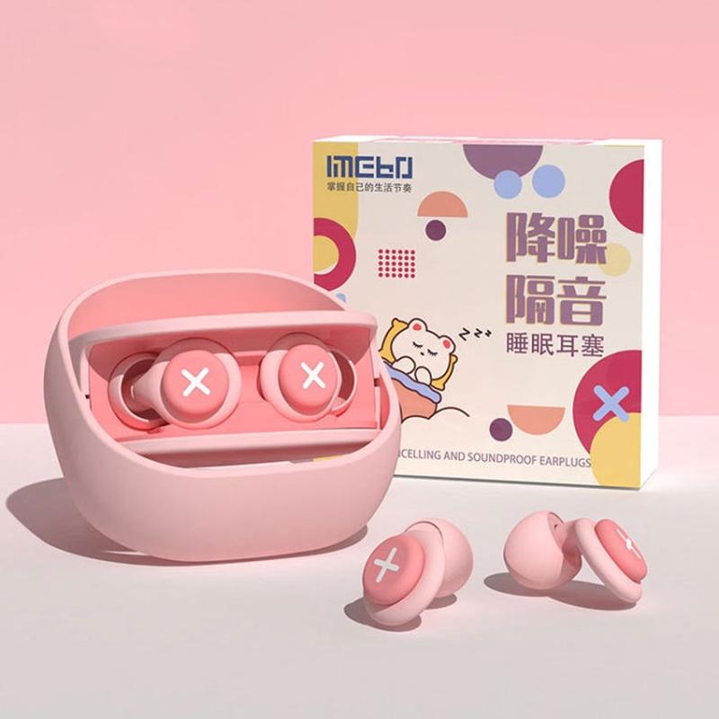 Anti-noise Sleeping Earplugs Noise Reduction Soundproof Ear Plugs Sponge(Pink)