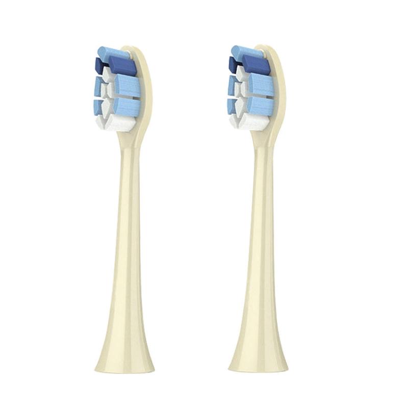 2 PCS Electric Toothbrush Head for Ulike UB602 UB603 UB601,Style: Bright White Green
