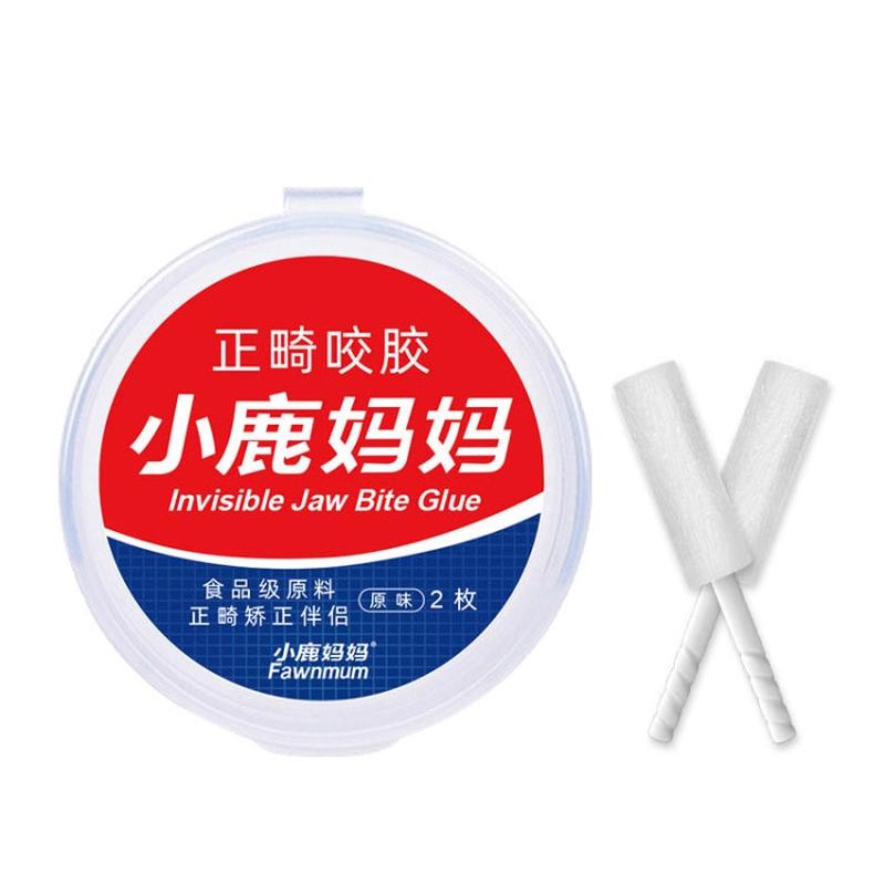 Fawnmum 2pcs /Box Handheld Hollow Cylinder Orthodontic Bite Sticks(Original Flavor)