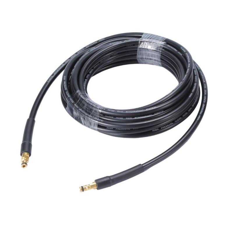 Karcher K2-7 High-Pressure Quick-Connect Water Hose Copper Connector, Length: 15M