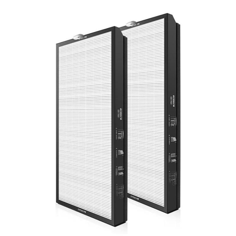 ZH02302 2 In 1 For Xiaomi Mijia Air Purifier AC-M22-SC Composite Deformaldehyde Filter Accessories