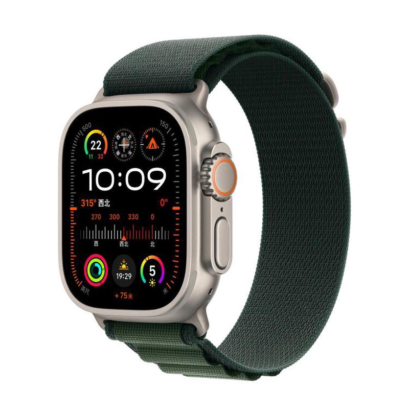 For Apple Watch 46mm / 49mm / 45mm / 44mm Alpine Loop Nylon Watch Band(Dark Green Silver Buckle)