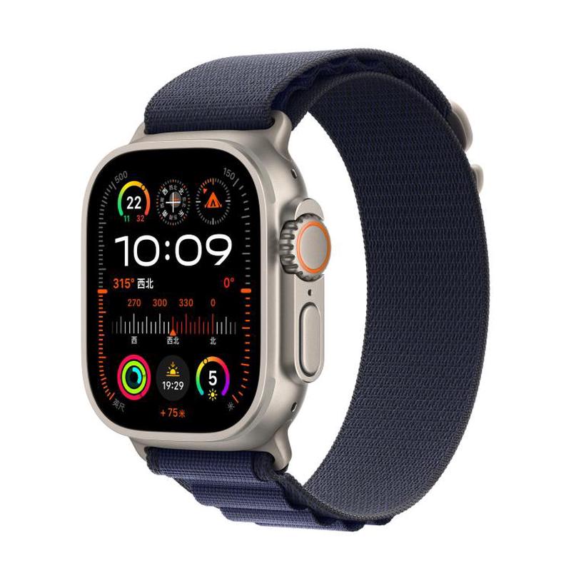 For Apple Watch 46mm / 49mm / 45mm / 44mm Alpine Loop Nylon Watch Band(Navy Silver Buckle)