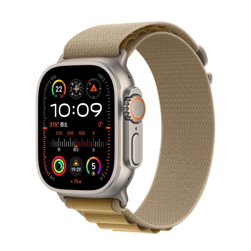 For Apple Watch 46mm / 49mm / 45mm / 44mm Alpine Loop Nylon Watch Band(Tan Silver Buckle)