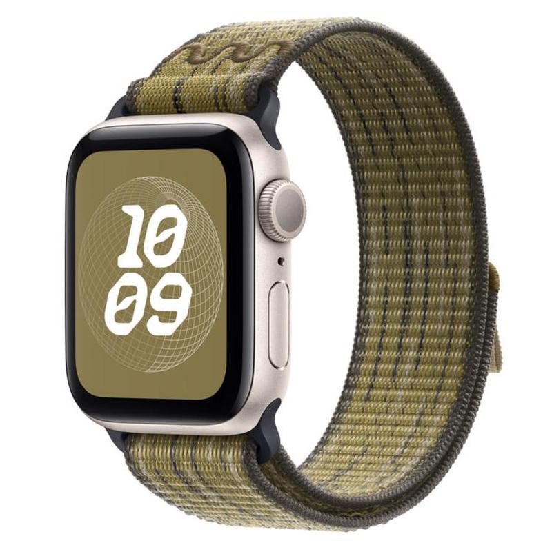 For Apple Watch SE 2022 40mm Loop Nylon Watch Band(Green with Grey)