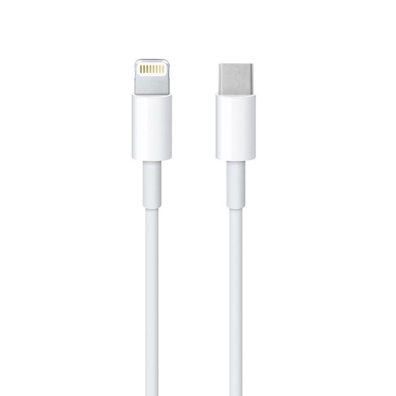 USB-C / Type-C 3.1 Male to 8 Pin Male Data Cable, Cable Length: 1m(White)