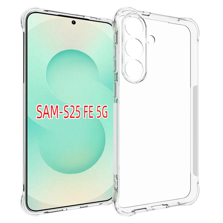 For Samsung Galaxy S25 FE 5G Shockproof Non-slip Thickening TPU Phone Case(Transparent)
