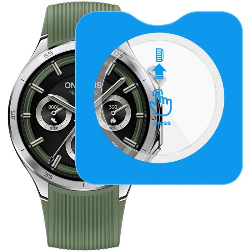 For OnePlus Watch 3 46mm imak Tempered Glass Watch Film, Self-positioning Version