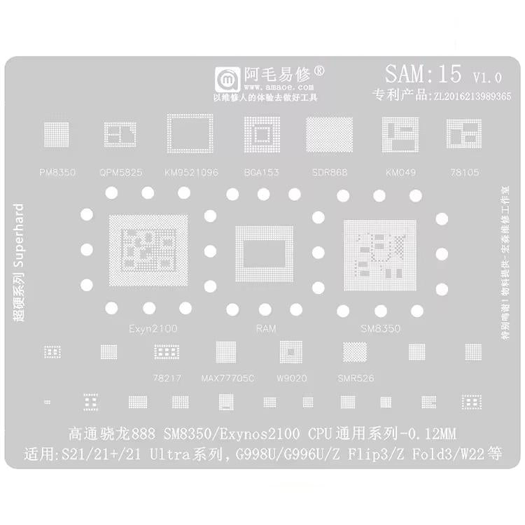 AMAOE For Samsung BGA Reballing Stencil Soldering Repair Tool, Model: SAM15 S21/S21 Ultra