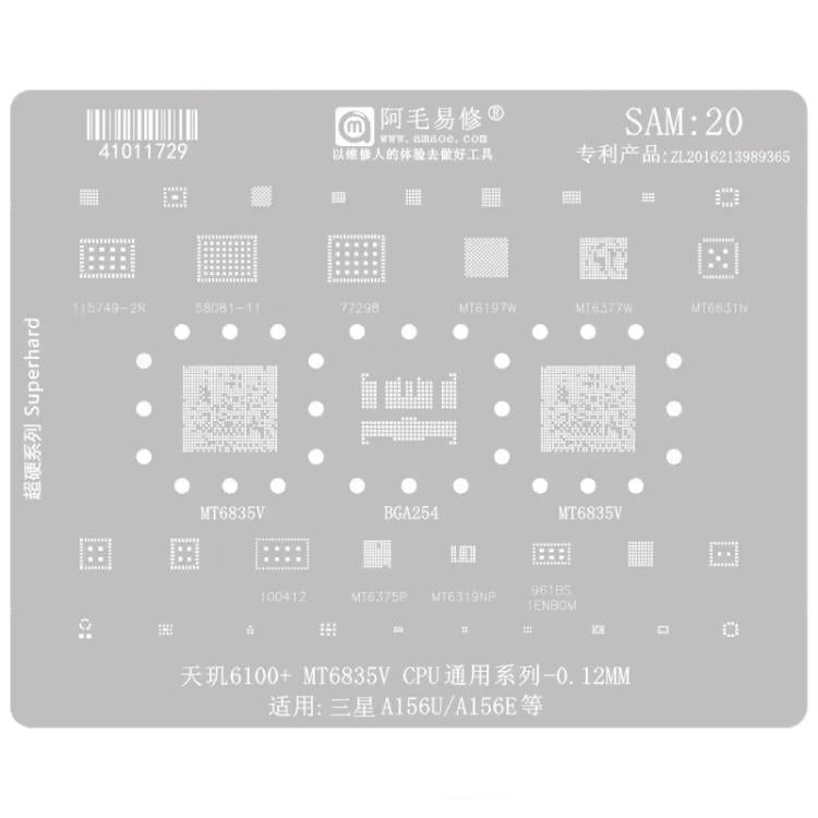 AMAOE For Samsung BGA Reballing Stencil Soldering Repair Tool, Model: SAM20 A156U/A156E
