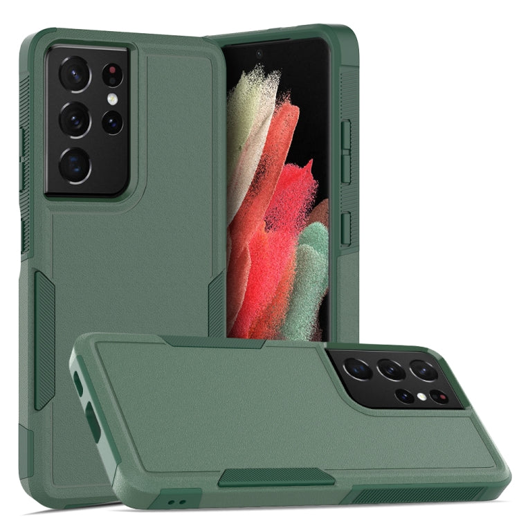 Samsung Galaxy S21 Ultra 5G 2 in 1 PC + TPU Phone Case(Dark Green)