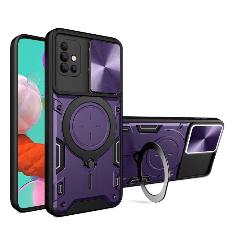 For Samsung Galaxy A51 4G CD Texture Sliding Camshield Magnetic Holder Phone Case(Purple)