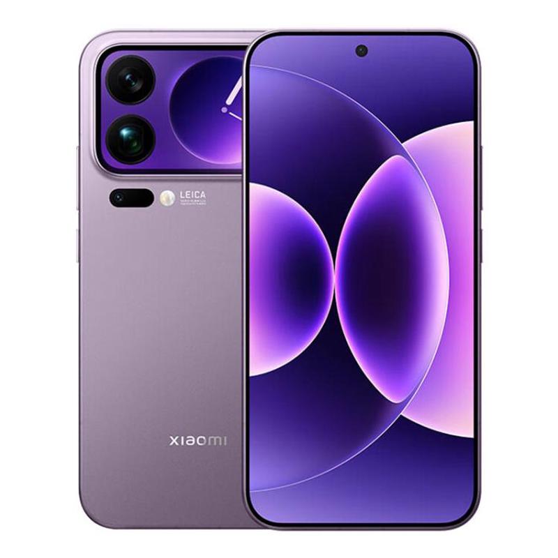 Xiaomi 17 Pro Max, 16GB+512GB, 3D Ultrasonic Fingerprint, 6.9 inch + 2.9 inch Xiaomi HyperOS 3 Snapdragon 8 Elite Gen 5 Octa Core, NFC, Network: 5G (Purple)
