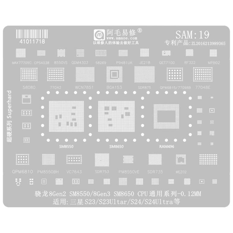 AMAOE For Samsung BGA Reballing Stencil Soldering Repair Tool, Model: SAM19 S23/S24