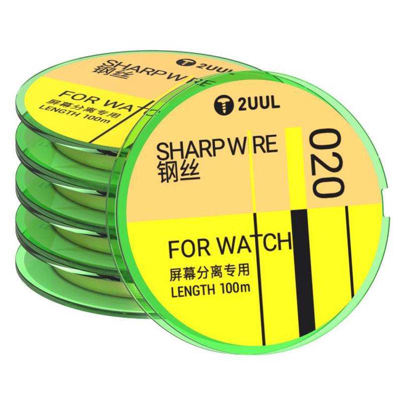 2UUL 5 in 1 GS Series 100m Special Steel Diamond Wire, Model:020