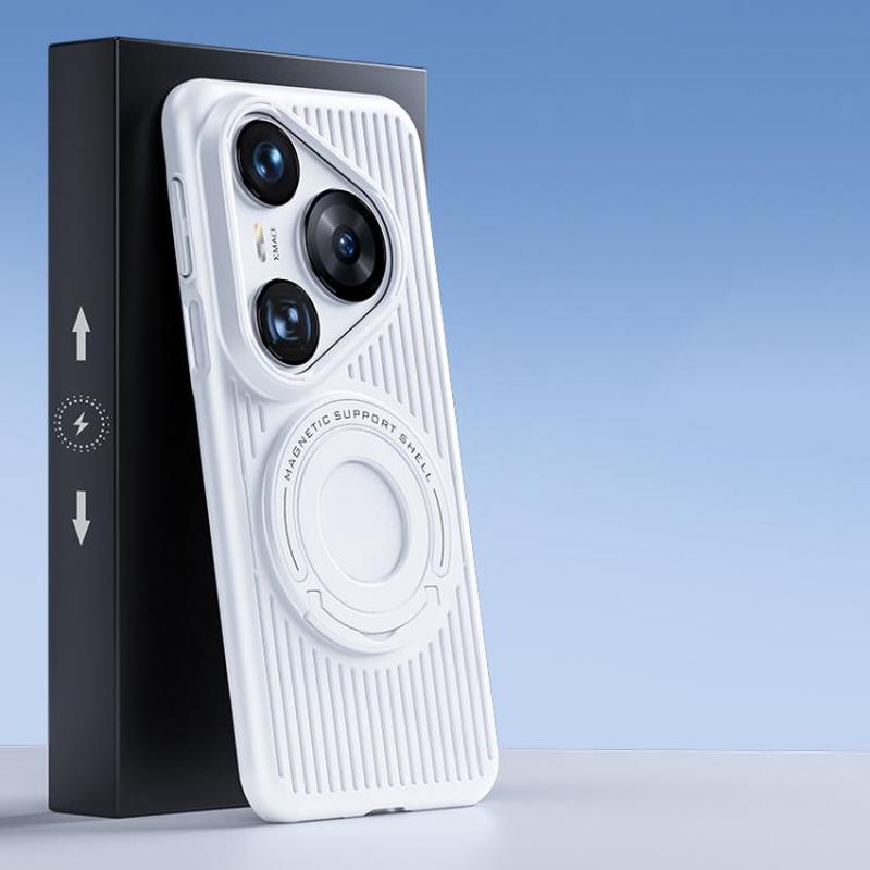 For Huawei Pura 80 Ultra 5G Cooling MagSafe Magnetic Phone Case with Trolley Bracket(White)