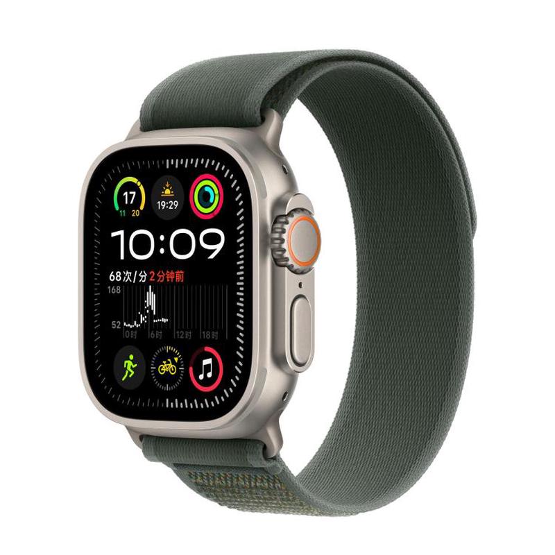 For Apple Watch 42mm / 41mm / 40mm / 38mm Trail Loop Nylon Watch Band(Green + Natural Titanium Finish)