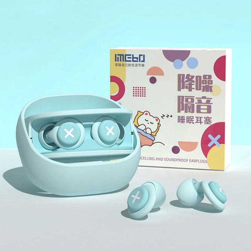 Anti-noise Sleeping Earplugs Noise Reduction Soundproof Ear Plugs Sponge(Blue)