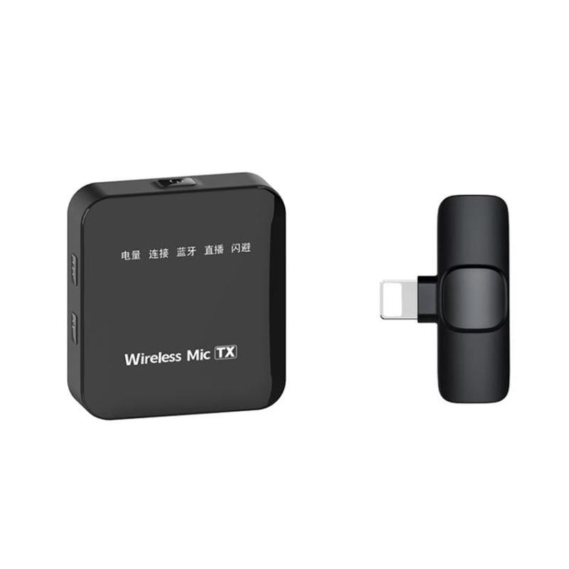 K63 Square Lavalier Wireless Microphone Live Audio Recording, Model:8 Pin Plug