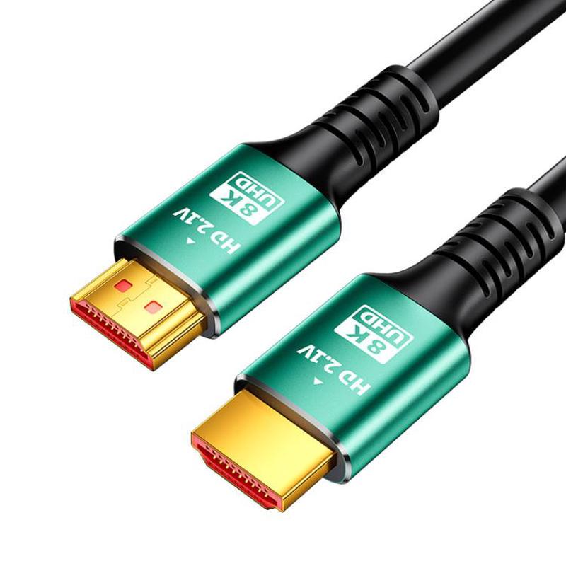 5M HDMI 2.1 8K HD Cable Connecting TV Computer Projector Video Cable