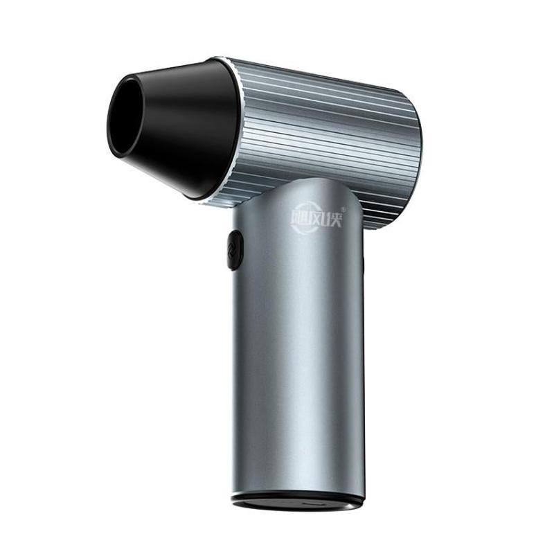 X7 90000RPM High-Power Turbo Fan Outdoor Handheld Metal Fan Brushless High-Speed Pressure-Boosted Blower