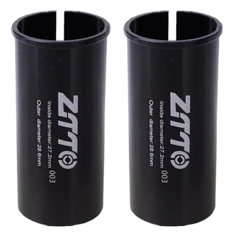 27.2-28.6mm 003 2pcs ZTTO Bicycle Seat Post Conversion Sleeve Reducer Cover(Black)